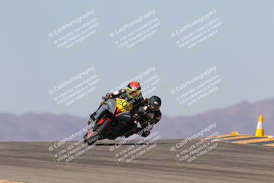 media/Oct-07-2023-CVMA (Sat) [[f84d08e330]]/Race 5 Amatuer Formula Middleweight/